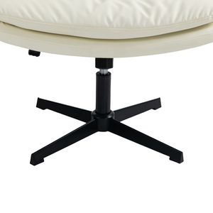 Faux Leather Home Office Chair | Beige