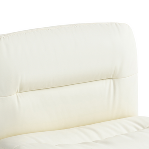 Faux Leather Home Office Chair | Beige