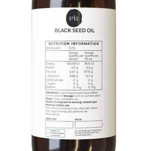 25ml Pure Black Seed Oil | 100% Ethiopian Nigella Sativa Cumin - Cold Pressed