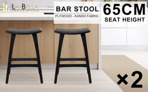 2X Wooden Bar Stool | Padded PU Leather Dining Chair | Kanso | 65cm | Black