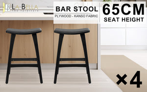 4X Wooden Bar Stool | Padded PU Leather Dining Chair | Kanso | 65cm | Black