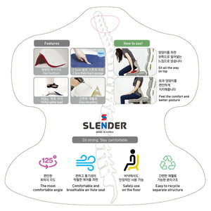 Slender Chair | Posture Correction Seat | Floor Lounge | Padded Stackable | Blue