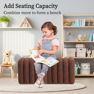 2X Ridge Arch Ottoman Stool | Teddy Fleece Fabric Foot Rest | 45cm | Brown