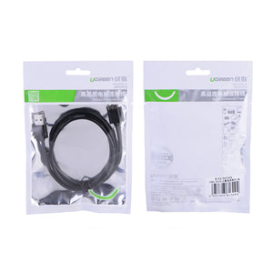 USB 2.0 A Male to A Male Cable | 2M | Black | 10311