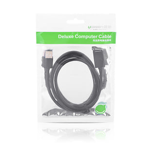 USB 2.0 A Male to A Female Extension Cable | 1.5M | 10315