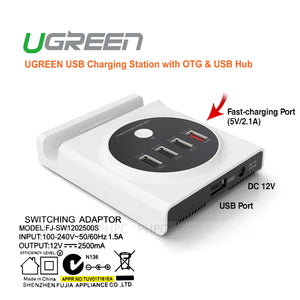 Multifunction USB Charging Station with OTG USB Hub | 20352
