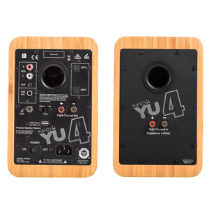 Kanto YU4 140W Powered Bookshelf Speakers | Bluetooth & Phono Preamp | Bamboo | SE4 Black Stand Bundle
