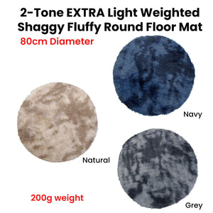 2-Toned Extra Light Weighted Shaggy Fluffy Floor Mat | Navy