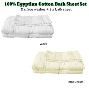 Pack of 4 - Egyptian Cotton Extra Large Bath Sheets and Face Washers Set | White