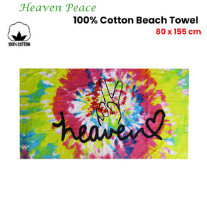 Heaven Peace 100% Cotton Beach Towel | 80 x 155 cm