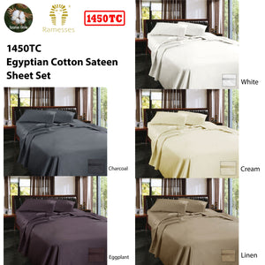 Ramesses 1450TC Egyptian Cotton Sateen Sheet Set | Cream | King