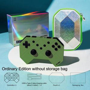 Army Gamepad for Switch | Tooth Design