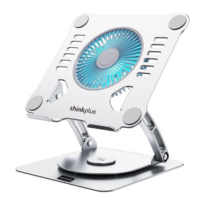 Lenovo Laptop Cooling Stand | Rotating Y90