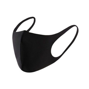 SUMMER Reusable Breathable Face Mask