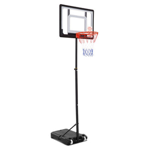 Adjustable Portable Kids Basketball Stand | Hoop Net & Rim System