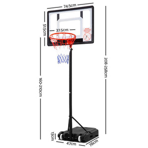 Adjustable Portable Kids Basketball Stand | Hoop Net & Rim System