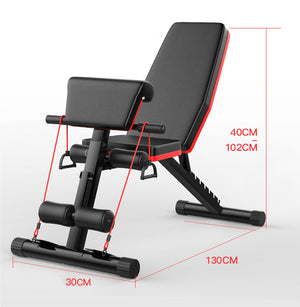 Adjustable FID Weight Bench | Ab Incline Sit-Up Press | Home Gym Workout