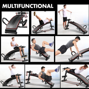 Foldable Adjustable Sit-Up Ab Bench | Weight Press Abdominal Fitness Gym