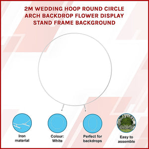 Wedding Hoop Stand | 2m Round Arch Frame | Flower Backdrop Display | Gold Finish