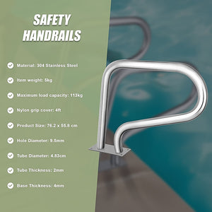 Swimming Pool Grab Rail | 76.2 x 55.8cm | Step Hand Rail with Drill Bit