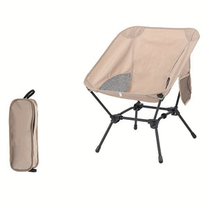 Portable Camping Chairs | Black & Khaki Set | Comfortable & Lightweight Outdoor Folding Chairs