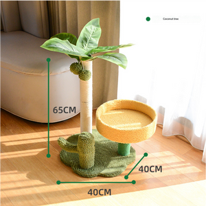 Cat Tree | Faux Leaves | Sisal Scratching Post | Cozy Bed | Playful Toy
