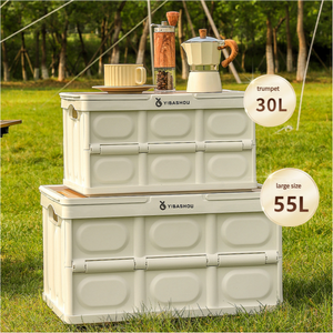 Collapsible Outdoor Storage Box | White | 43.5x30x24 cm | Large Capacity | Foldable to 6cm | Durable Plastic Design