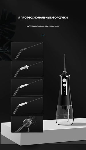 L10 Black Portable Handheld Electric Water Flosser | Rechargeable Teeth Cleaner for Home Use