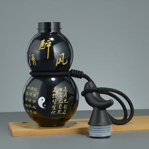 750ml Black Plastic Water Bottle | Chinese-Inspired Gourd Flask | Yin-Yang Design