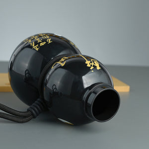 750ml Black Plastic Water Bottle | Chinese-Inspired Gourd Flask | Yin-Yang Design