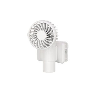 Multifunction Clip Fan | White | DQ261 | USB Rechargeable | 1000mAh | 3-Speed