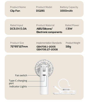 Multifunction Clip Fan | White | DQ261 | USB Rechargeable | 1000mAh | 3-Speed