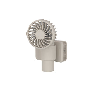 Multifunction Clip Fan | Apricot | DQ261 | USB Rechargeable | 1000mAh | 3-Speed