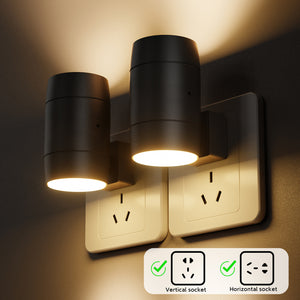 Adjustable Brightness Plug-In Night Light | Rotatable Motion Sensor Light | Hallway, Living Room, Bedroom