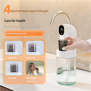 Smart Mouthwash Dispenser | Black | 4-Level | LED Display | 2000mAh | Magnetic Cups