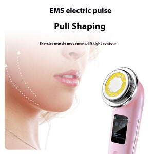 Face Sculpting Tool | Portable | EMS | LED Photon | Hot Compress | Skin Firming Vibration
