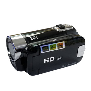 HD Digital Camcorder | 1080P | 16MP Photos | 16X Zoom | 2.7" LCD | Black