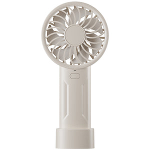 Mini USB Fan | Portable & Rechargeable | Quiet Cooling | Travel & Desk Use | White
