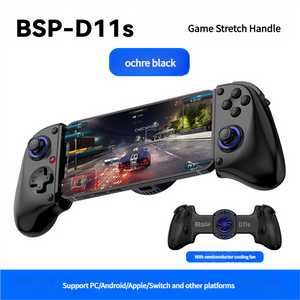 Telescopic Gaming Controller | Multi-Platform | Hall Triggers & 3D Joysticks | Macro Programming | Black with Radiator
