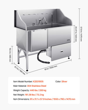 Dog Grooming Tub | 155cm Stainless Steel with Ramp & Filter | Left Entry
