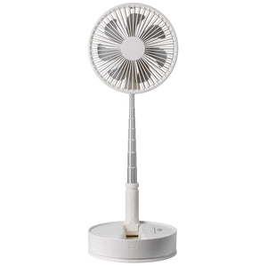 Foldable Oscillating Fan 8 Inch | Rechargeable 7200mAh Portable Desk & Floor Fan with Remote | 4 Speeds | Quiet Operation