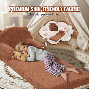 Baby Chair Sofa | 2-in-1 Foldable Lounger | Cartoon Brown Design