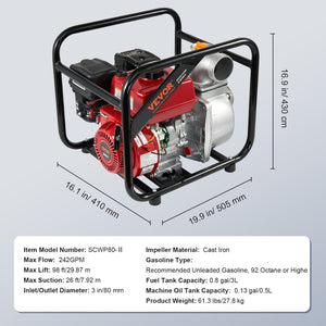 Gas Engine Water Pump | 80mm 7HP 4-Stroke Transfer Pump