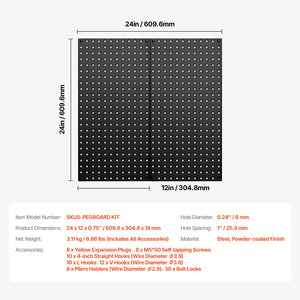 Metal Pegboard Panels | 609x305mm | 2 Wall Organizer Panels