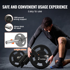 Safety Squat Bar | Fitness Weight Lifting Bar Attachment