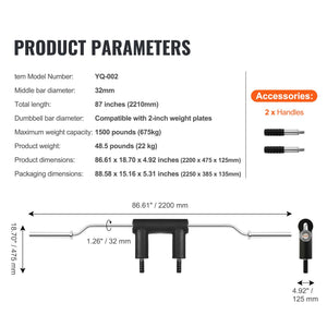 Safety Squat Bar | Fitness Weight Lifting Bar Attachment