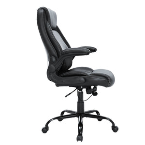 Executive Office Chair | High Back PU Leather with Adjustable Lumbar & Flip-Up Arms