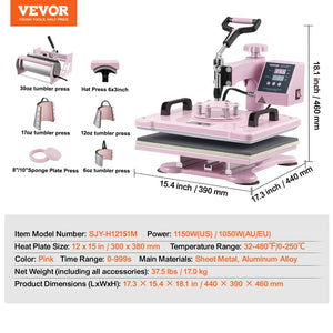 Heat Press Machine 12x15" | 8-in-1 Combo with 30oz Tumbler Press | Pink | For T-Shirts, Mugs & More