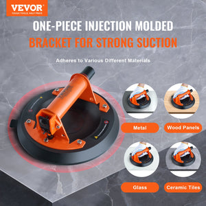 Glass Suction Cup 203mm | 278kg Capacity | With ABS Handle & Carry Case