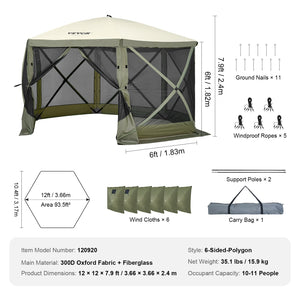 Pop-Up Gazebo Tent 12x12FT | 6-Sided Canopy with Removable Privacy Walls & Mesh Windows | Quick Set Mosquito Net Shelter | Army Green